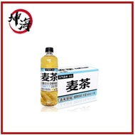 Chi Forest 元气森林 RanTea Oolong Tea Herbal Tea 燃茶乌龙茶 Zero Sugar Free Drinks 12 Flavors 草本植物茶 15 bottle