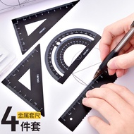 Deli Triangle Ruler Metal Ruler Student Ruler Protractor Triangle Board Multifunctional Stationery D