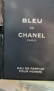 Bleu Chanel 香水 Sample 1.5ml