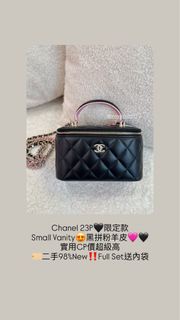 二手98%New🏷️Chanel 23P限定款 Small Vanity🩷🖤黑拼粉 羊皮 長盒子