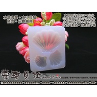 [Angel Bella DIY Handmade] MJ359 Large Medium Small Shell Mirror Silicone Mold Suitable For Crystal 