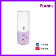 GRB350TT 35W 充電式 USB 果汁攪拌機 (Tsum Tsum)