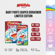 MamyPoko Baby Pants Diaper Doraemon M52 L40 XL34 XXL22 Size Exclusive Limited Edition Made in Japan Unicharm Soft Touch