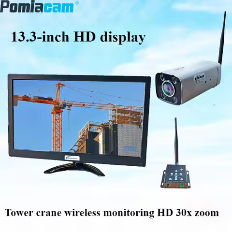 T-2401C tower crane surveillance camera wireless 30x zoom crane surveillance camera HD night vision 