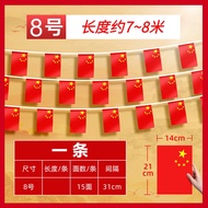 (7~8m)CHINA National Day Flag CHINESE Concatenated Flags