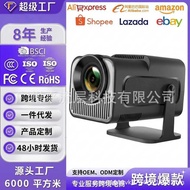 2026HY320mini Mini Projector Ultra HD 4K Portable Projection