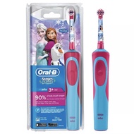 Oral-B Kids Frozen Rechargeable Electric Toothbrush