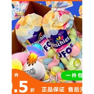 Influencer Eating Broadcast Influencer b Station Same Style HITSCHIES Capsule Candy Sour Powder Flav