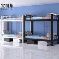 Upper Lower Bunk Iron Frame Bed Employee Dormitory Upper Lower Bed Steel Bunk Bed High Low Bed Stude