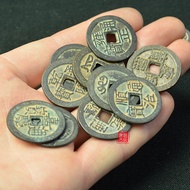 Antique Coin Copper Coin Square Hole Coin Qing Dynasty Five Emperor Coin Copper Coin Green Rust Pulp