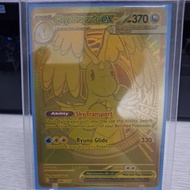 Pokemon TCG Mega Dragonite ex (Hyper Rare)