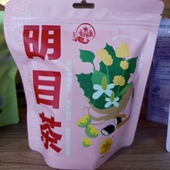 春皇牌明目茶 Vision Clarity Tea 缓解眼睛疲劳 改善视力模糊 Chung Woong Brand