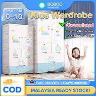 Oversized Kids Wardrobe Clothes Storage Cabinet With Hanging Area Children Cartoon Wardrobe Almari Baju Baby Budak 兒童衣櫃