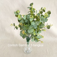 Dollar Leaf X7 (unit) Artificial Leaves / Decorative Leaves / Plastic Leaves / Wedding Leaves
