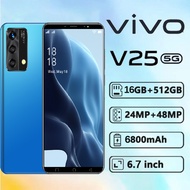 โทรศัพท์มือถือ VIVQ V25 5G 6.7นิ้ว แรม16GB รอม512GB Smartphone Android12.0 5G รองรับ2ซิม โทรศัพท์สมา 6800mAh โทรศัพท์ Mobile phone Facebook Lineเมนูภาษาไทย โทรศัพท์มือถือ โทรศัพท์เล่นเกม มือถือ