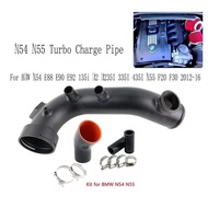 Car Air Intake Upgrade Kit N54 N55 Turbo Charge Pipe For BMW N54 E88 E90 E92 135I M2 M235I 335I 435I
