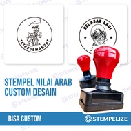 Custom Design Arabic Value Stamp
