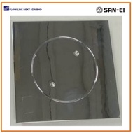 SAN-EI (JAPAN)  FLOOR TRAP H580-150 - SIZE: 150x150mm