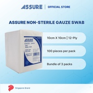[Bundle of 3] ASSURE Gauze Swab Non-Sterile (10cm X 10cm X 12-Ply) 100'S/Pkt