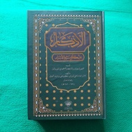 AL AZKAR ADKAR ALADKAR ALAZKAR AN NAWAWI MIN KALAMI SAYYIDIL ABROR (HARD COVER) MOLD SUMBER MAKMUR B