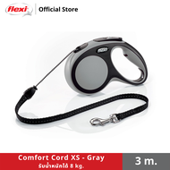 Flexi สายจูงสุนัข รุ่น Comfort Cord สี Gray รับน้ำหนักได้ 8-20 kg. ขนาด 3-8 m.