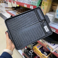 Fresh Yakiniku Grill Pan Square