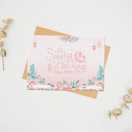 Eid al-Fitr Greeting Card Motif Kraft PostCard Envelope/ (15 x 10cm)