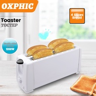 เครื่องปิ้งขนมปังไฟฟ้า OXPHIC 1200W สำหรับเครื่องขนมปังอาหารเช้าเครื่องปิ้งขนมปังเครื่องปิ้งขนมปังขนาดเล็ก4 Silces เครื่องทำแซนวิชเตาอบเครื่องปิ้งขนมปัง