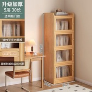 Others - 實木轉角書架 落地置物架 松木窄縫櫃 兒童家用收納櫃子 客廳簡易書櫃