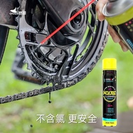 cylion high performance bicycle chain cleaner with anti rust formulation Singapore Local Stock