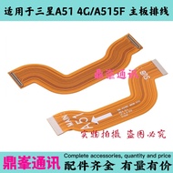 Suitable for Samsung A51 4G/A515F Motherboard Cable Tail Plug Motherboard Connection Cable Display C