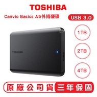 [TOSHIBA TOSHIBA] 1TB 2TB 4TB 2.5 Inch External Hard Drive Mobile TOSHIBA Canvio BASICS A5