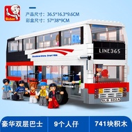Little Luban Building Block Bus Series Bus Model Building Block Assembling Boy Educational Toy Ornam