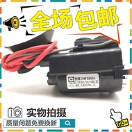 Free Shipping Original Chuangwei TV High Voltage Package 25NF8800A 5S28/5S30/5S31 Movement Ready Sto