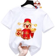 Children's t-shirt with the image of the God of Wealth holding a golden comfort and a gold bag for c