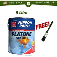 🔥READY STOCK🔥 5L NIPPON PAINT Platone High Gloss Wood Metal Oil Based Interior Exterior Cat Minyak K