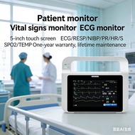 Portable Touch Screen Patient Monitor Hospital Clinic Household ECG Monitor Life Symbol Monitor ECG/