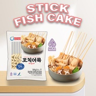 (DASONI FISH CAKE) 1SET- Busan Eomuk(300g) +  Stick Fish Cake(450)