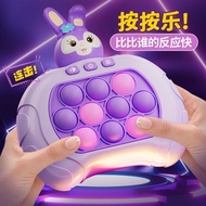 Handheld Quick Push Press Music Game Console Children Breakthrough Whack-a-Mole Decompression Educat