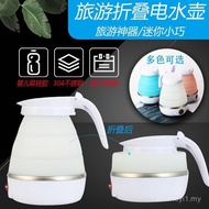 Source Foldable Water Bottle Household Overseas Travel Electric Water Bottle Silicone Portable Dormi