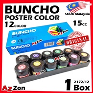 BUNCHO Poster Color 15cc 12pcs 100% Original Genuine Buncho Poster Color 2172/12