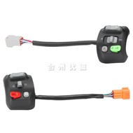 Switch Key N70c F90c90bmax60mmax90m95c Number 9 Switch Button
