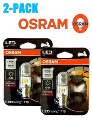 LED motorcycle  headlight Canbus T19 high/low beam H4 H6 headlight DC12V-60V 8000LM light LED bulb m