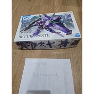 HG 1/144 Beguir-Pente Bandai New