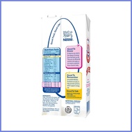 ♈ ㍿ Bear Brand Sterilized UHT Milk 1L