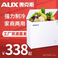 Freezer Strictly Selected Household Freezer Large-Capacity Freezer Refrigerated Commercial Aox Freez