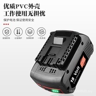 Penggantian untuk BOSCH Bosch 14/18V Lithium Bateri GSR180-LI Hammer Drill Bateri BAT60 Power Energy