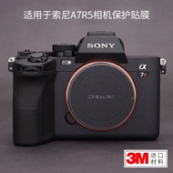 Meibentang Suitable for SONY A7R5 Camera Protective Film SONY a7r5 Body Sticker Leather Carbon Fiber