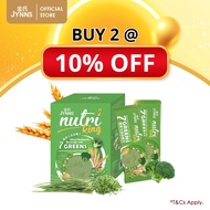 JYNNS Nutri King Mixed Multigrain Beverage with 7 Greens (30g x 15s') 金氏蔬菜7宝谷粮王