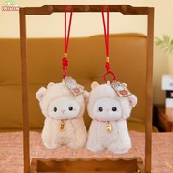 IMIHAN Sheep Doll, Stuffed Toy Cartoon Plush Sheep, Mini Figure Soft Plush Zodiac Sheep Sheep Keycha